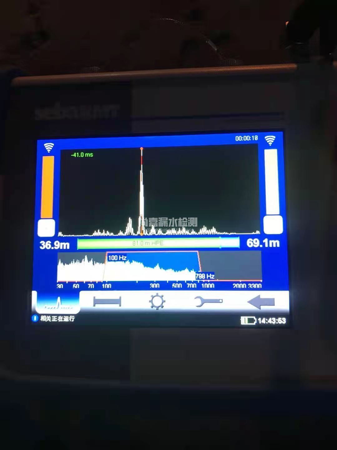 亚东漏水相关仪的检测原理是什么？