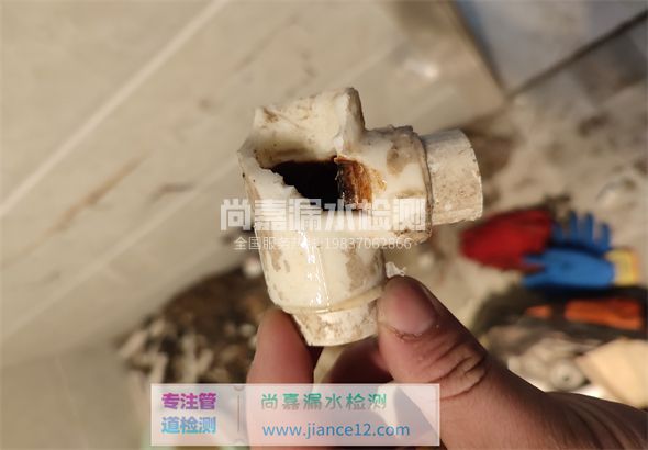 亚东引起漏水的原因有哪些？